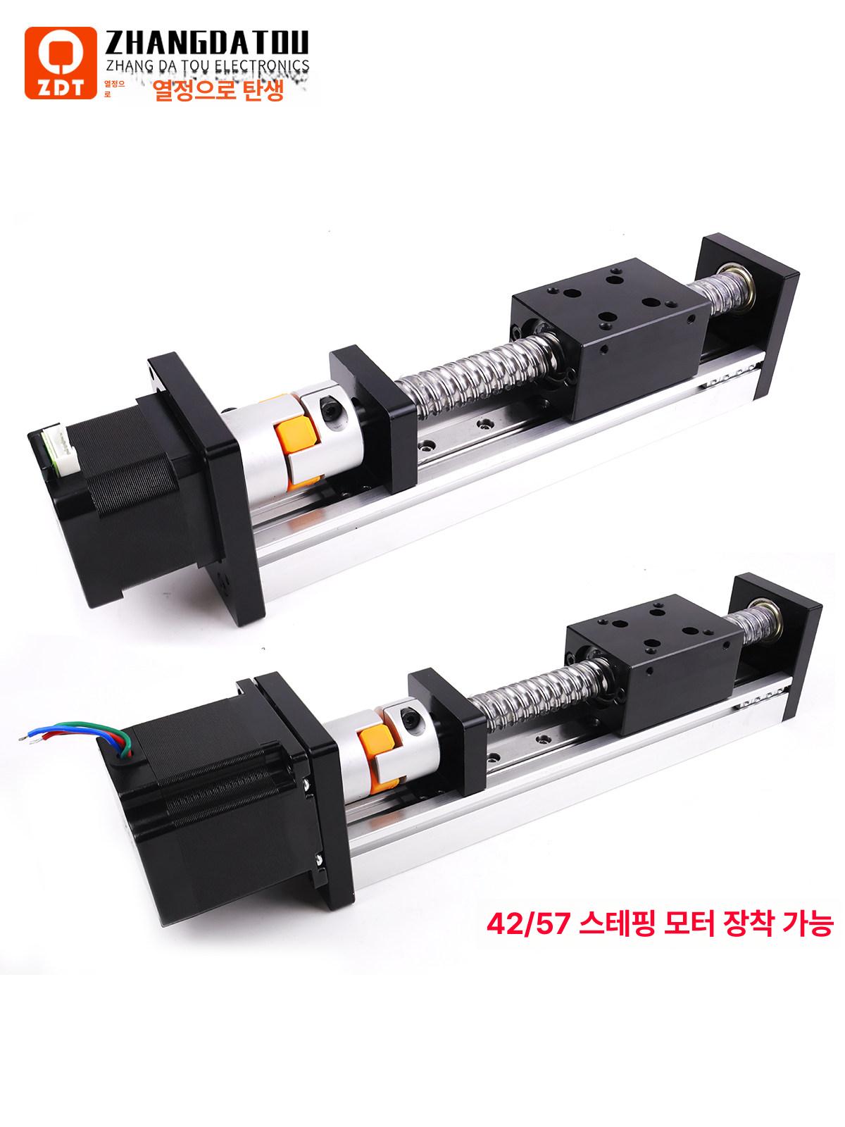 선형 스크류 fsl40 500mm 액추에이터 모터 스트로크 가이드 주행 스텝 레일 리니어 - 상세 이미지 3