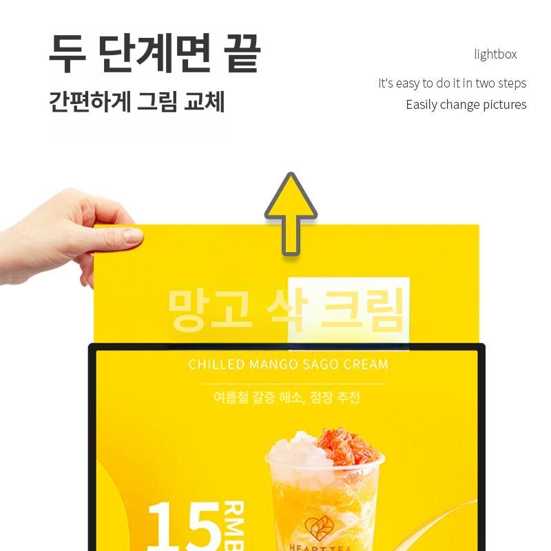 메뉴판 조명액자 디스플레이 패널 탁상형 발광 강화유리액자 그림액자 - 상세 이미지 4