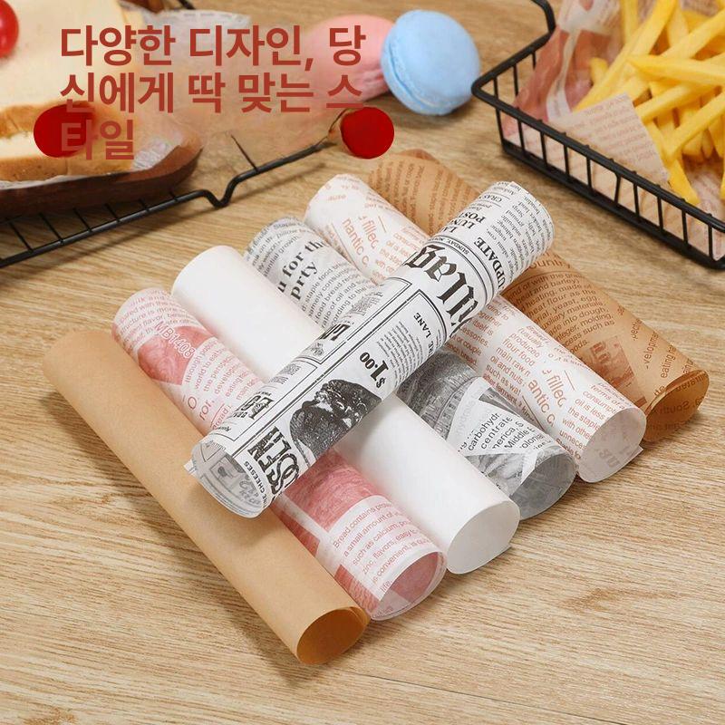 코팅지 베이킹유산지 노루지 포장종이 케이크 왁스페이퍼 식품포장지 종이포장재 - 상세 이미지 3