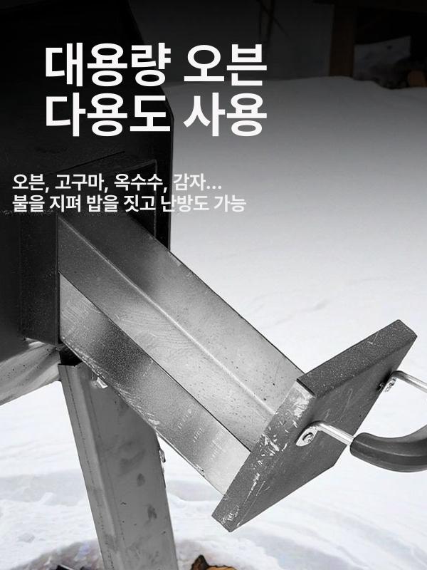 가정용 나무 난로 실내 고구마 캠핑 장작 주물 무쇠 펠릿 화목 벽난로 다기능 꾸버스 오븐 - 상세 이미지 4