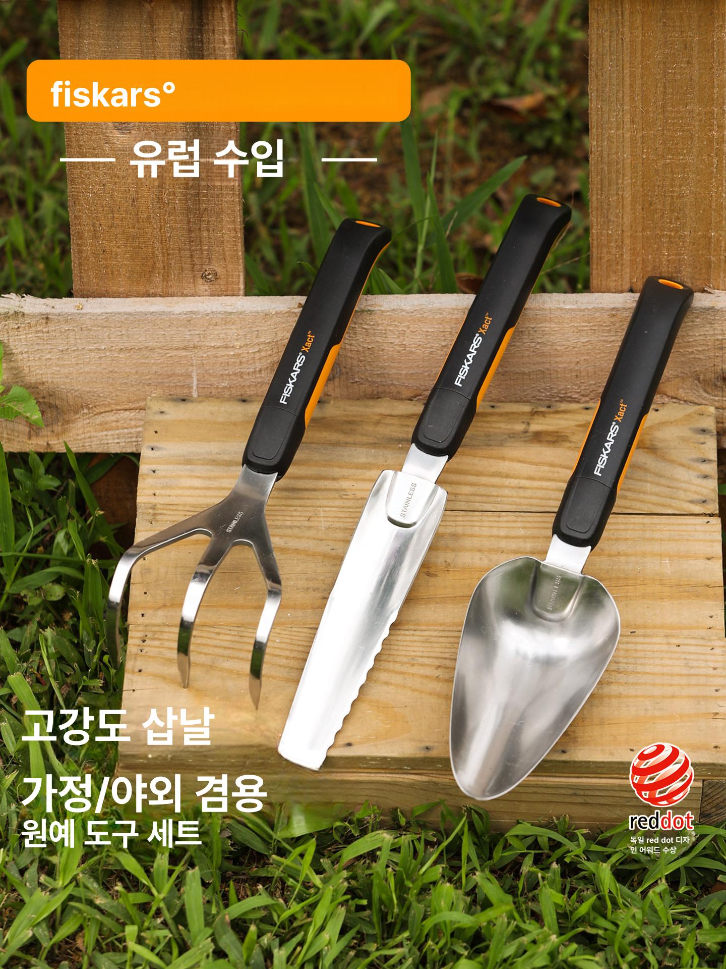 스텐 이식기 미니 원예삽 가드닝 모종삽 모종심기 파종 분갈이삽 원예도구 가정용 - 상세 이미지 2
