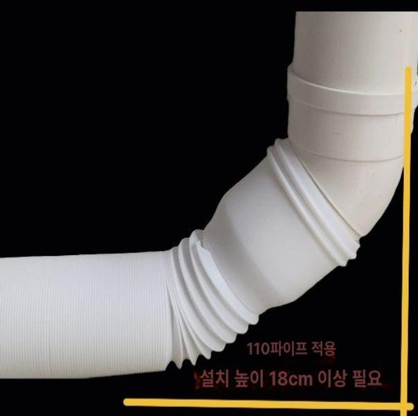 지붕물홈통 빗물배수관 처마물받이 드레인 연장관 사각 하수관 원형 우수받이 - 상세 이미지 5