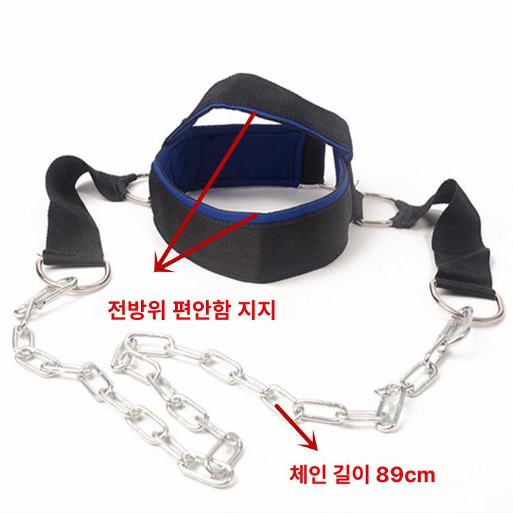 목 운동기구 리프팅 웨이트 근력 패드 조절 넥 피트니스 체육관 근육 장비 트레이닝 - 상세 이미지 3