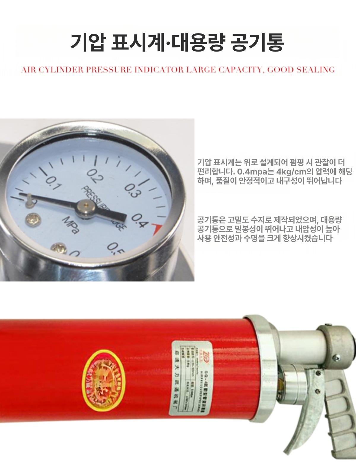 가정용 펌프 배수구 화장실 하수구 청소 고압 해소 막힘 뚫어뻥 주방 파이프 스테인리스 - 상세 이미지 3
