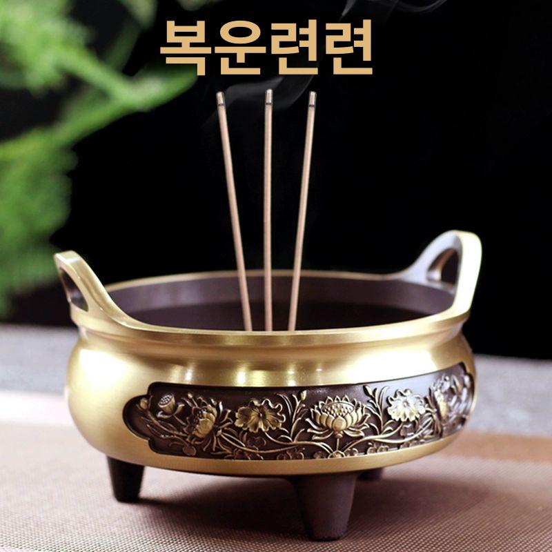 향로 향그릇 전통 사찰 명상 법당 황동 제기 불교 대형 향피우기 불교용품 제사 장식품 - 상세 이미지 3