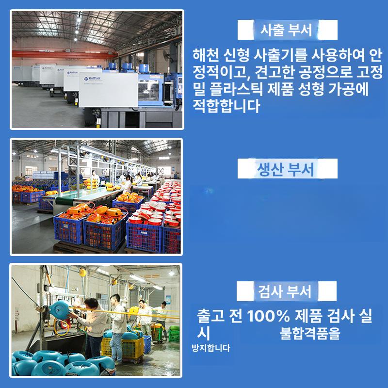 걸이형 자동전선릴 와이어 산업용 다용도 자동릴 전기코드릴 정리 오토릴선 케이블릴 - 상세 이미지 5
