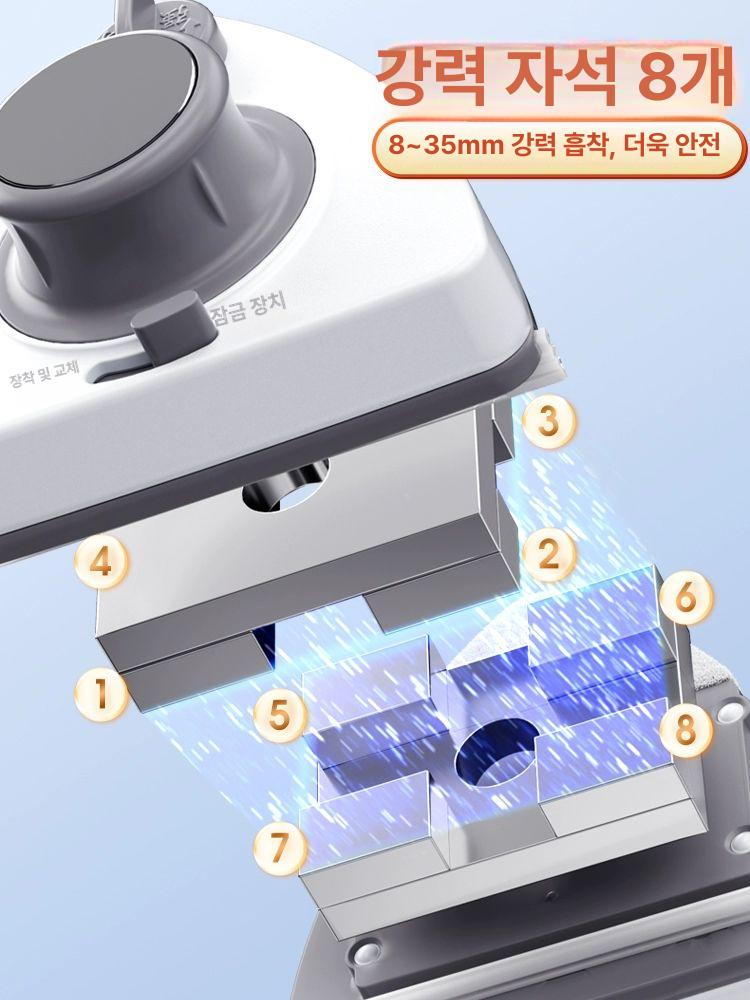 자석창문닦이 유리창 청소기 고층 외창 베란다 청소도구 - 상세 이미지 4