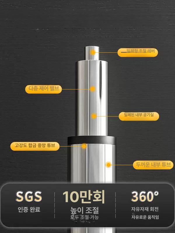 리프팅 높은 홈바의자 스툴 스탠딩 스탠드바 모던 하이 검은 바텐체어 북유럽 카운터 - 상세 이미지 2