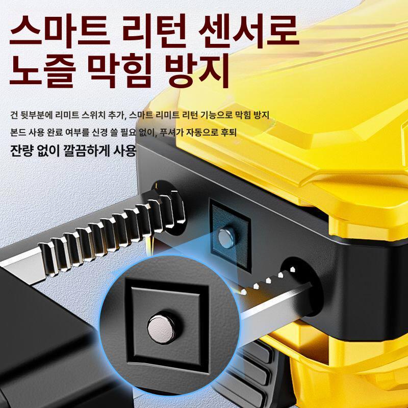 자동 실리콘건 소형 충전식 전동 타일 글루건 인테리어시공 모델 속도조절 코킹건 핫멜트 - 상세 이미지 3