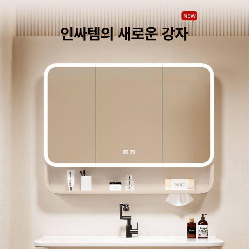 욕실 수건장 벽걸이 수납장 누드 크림 라운드 슬라이드장 벽걸이하부장 미니 아이보리 - 상세 이미지 3