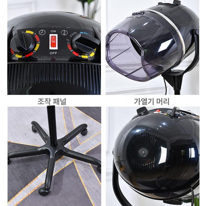 미용실 미용열기구 파마 열처리기계 히팅기 스팀 수직형 미용기구 스탠딩형 스피드펌 - 상세 이미지 5