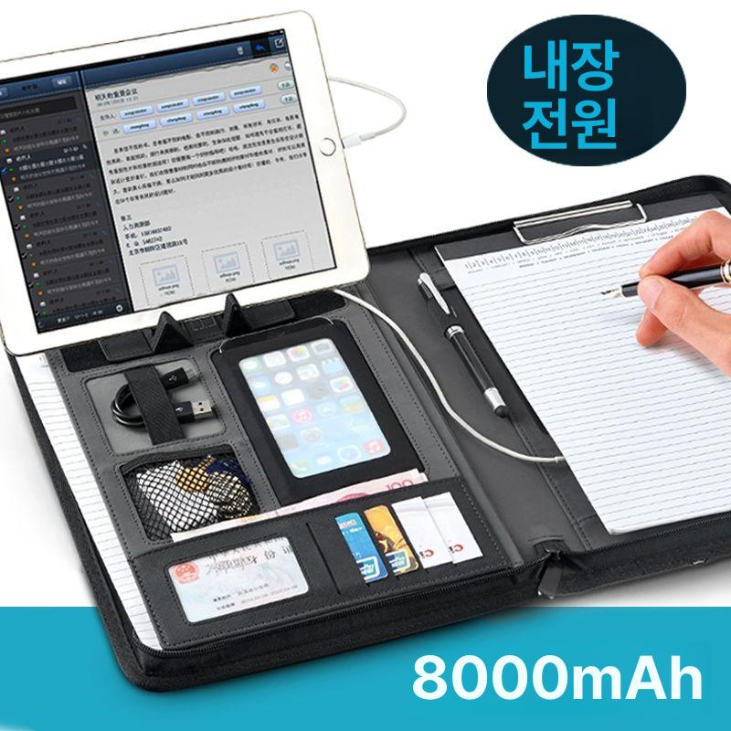 스마트 가방 케이스 사무용 책상용 서류 보호 비즈니스 파우치 슬리브 수납 가죽 - 상세 이미지 5