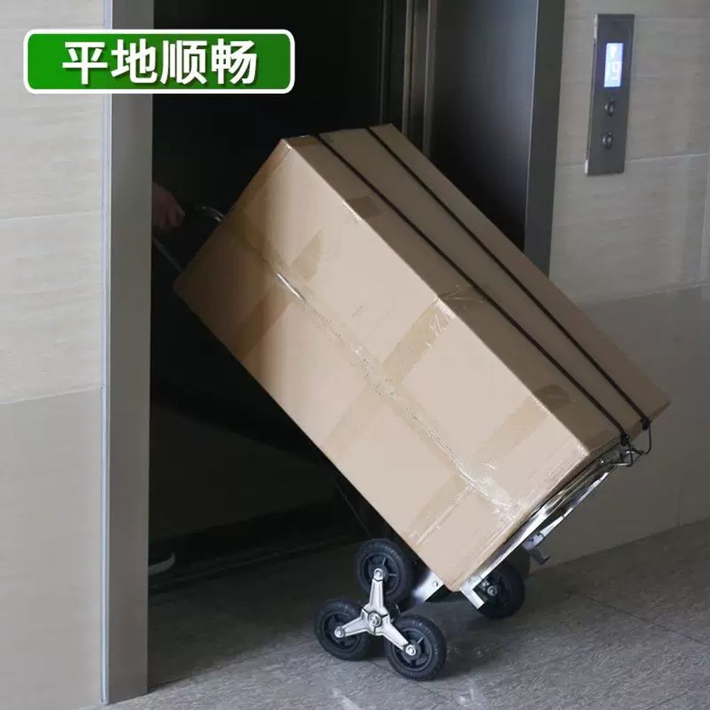 경량 알루미늄핸드카 소형 밀차 타이어 화물 짐캐리어 운반카트 끌차 리어카 짐수레 - 상세 이미지 5