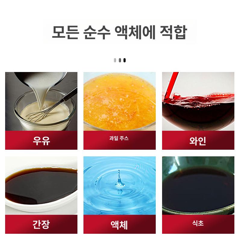 자동 액상충진기 액체 소분기 디스펜서 분배기 소스포장기 계량기 저점도 페이스트 이미지 6