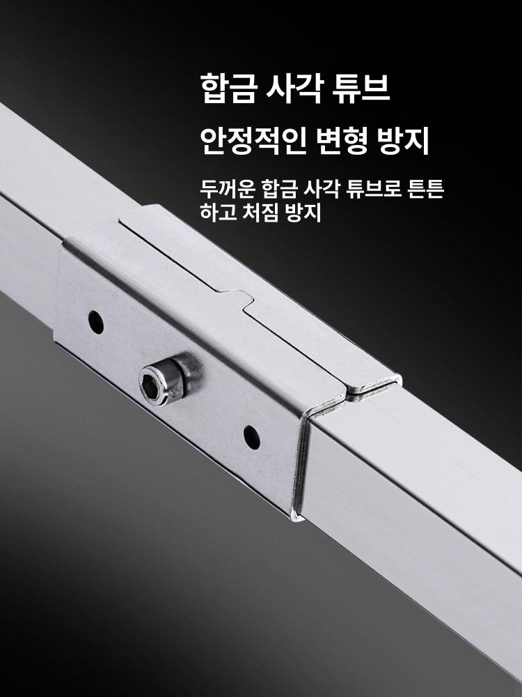 크로마키천 거치대 이동식 배경지걸이 배경천 프레임 커스텀 스크린 앵글 클립 지지대 촬영용 - 상세 이미지 5