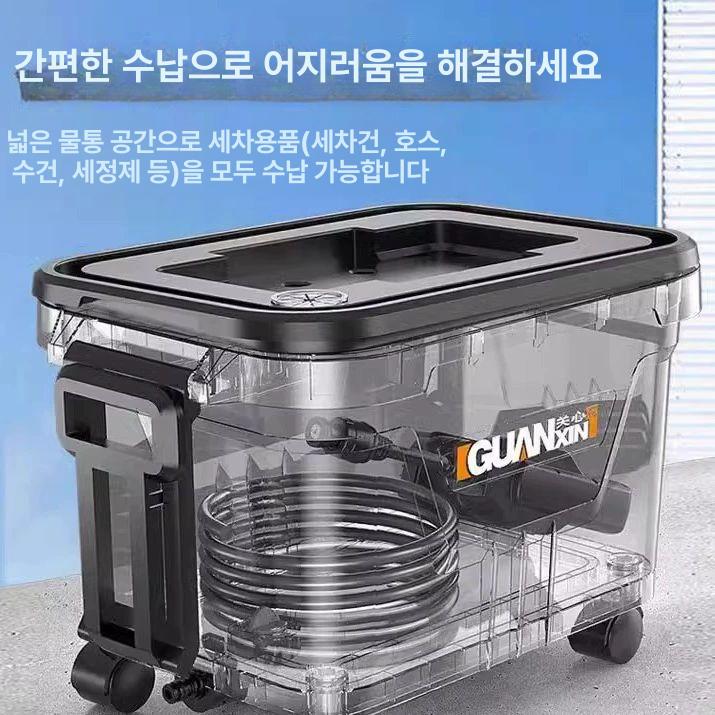 투명 세차버킷 광택 저수통 다기능 작업 세차바구니 저장 - 상세 이미지 2