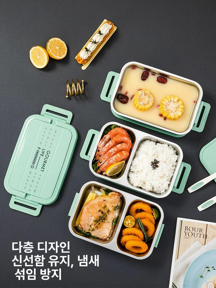 대용량 국통 보온 피크닉 보냉 가방 등산용 소풍 용기 런치박스 칸막이 대형 사각 밥통 이미지 6