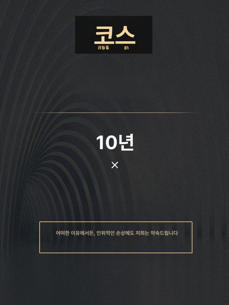신발보관함 조립식신발장 경량 현관 원룸 기숙사 간이 밀봉 잠금 조립식 도어락 정리대 실내 - 상세 이미지 5