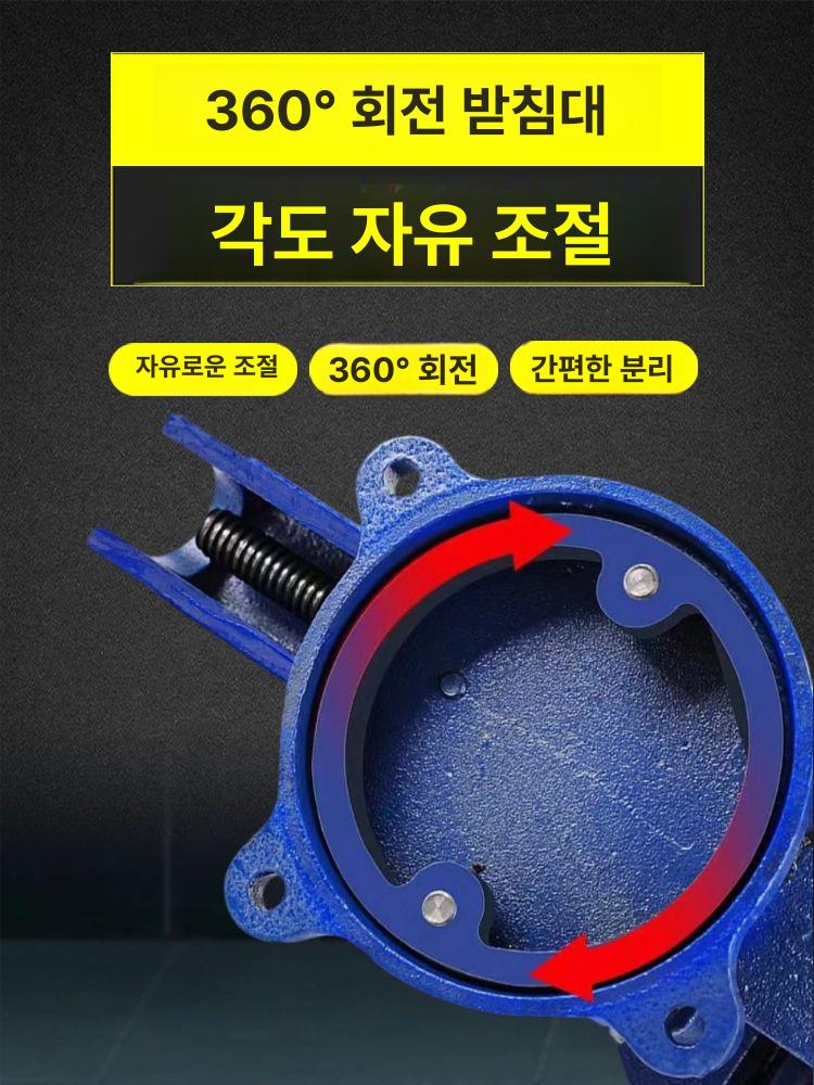 회전식 탁상바이스 목공용 드릴링 탁상용 틸팅 각도 헤비듀티 회전형 탁상형 고정대 - 상세 이미지 5