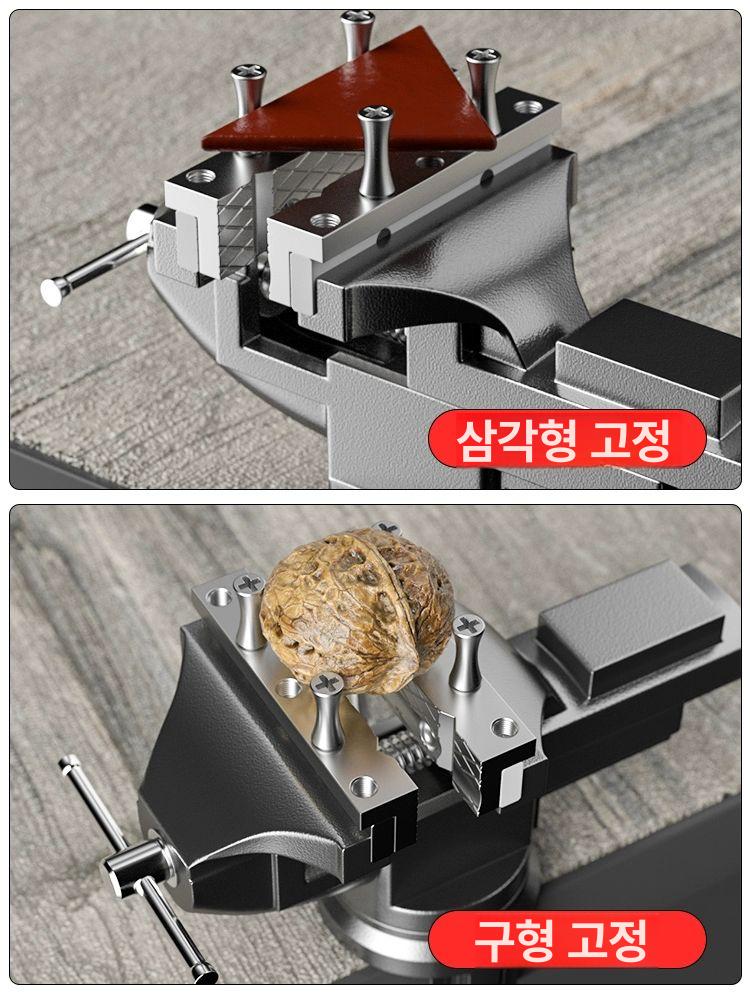 클램프 탁상바이스 탁상용 고정 탁상형 목공용바이스 정밀바이스 소형바이스 - 상세 이미지 5