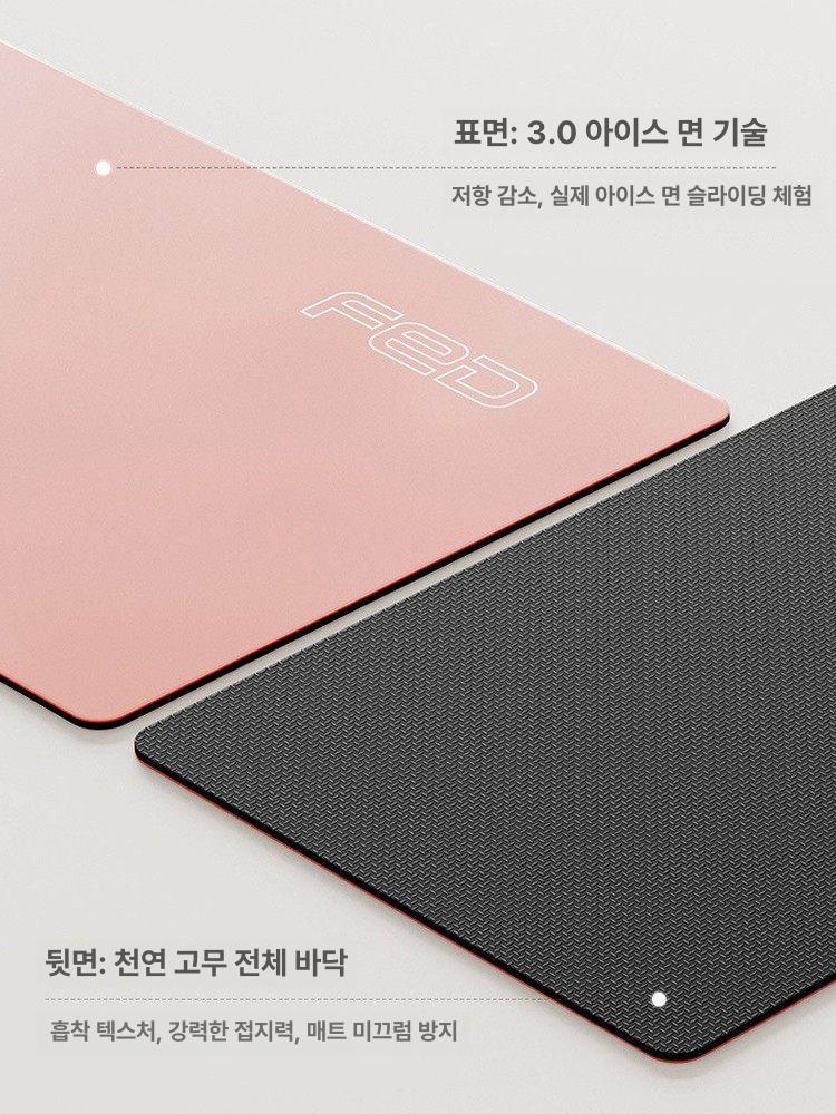 홈트레이닝 슬라이딩보드 스케이팅 하체강화 스케이트 하체운동 코어강화 다이어트 - 상세 이미지 4