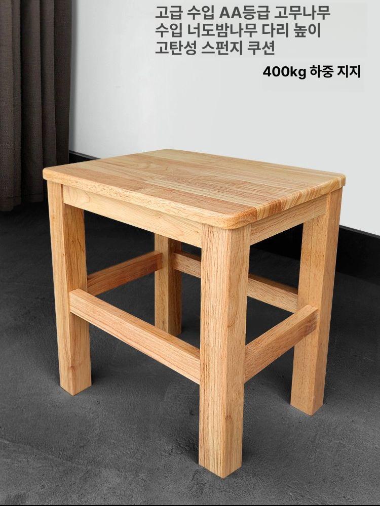 원목 높은의자 우드 북유럽 스툴 체어 카페 빈티지 바의자 바텐 홈바 식탁 바체어 벤치 - 상세 이미지 2
