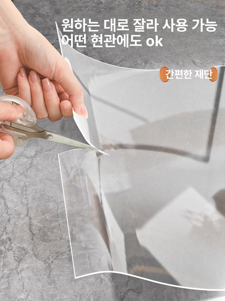 작업장 방진매트 먼지제거 바닥 끈끈이 발판 클린룸 실험실 바닥먼지끈끈이 스티커 스티키 - 상세 이미지 5