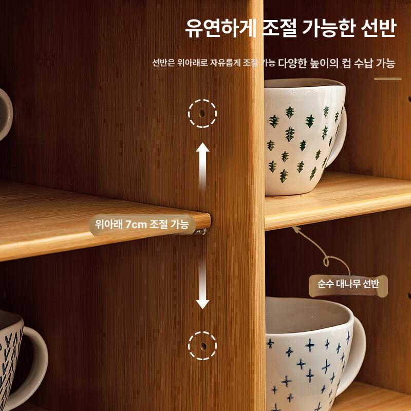 수납장 그릇장 원목 모루유리 찬장 보관함 주방 진열장 강화 모루 컵진열장 엔틱 홈카페 - 상세 이미지 4