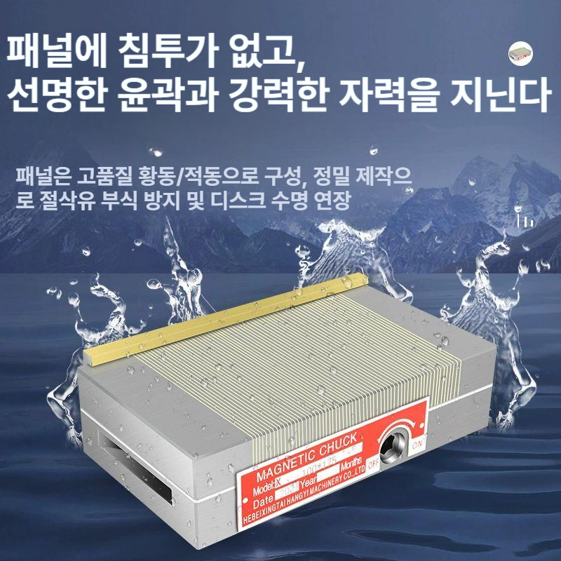자력 밀링 마그네틱척 연삭 원형 사각 정밀 영구자석 전자석 디스크 표준 직경 - 상세 이미지 3