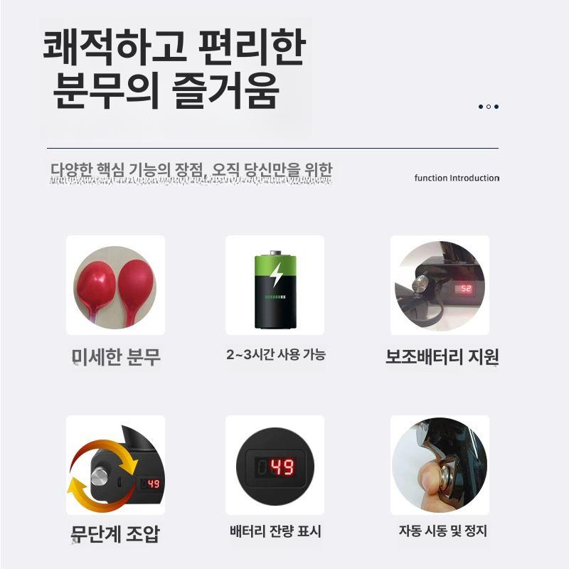 프라모델 도색용 에어브러시 페인팅 스프레이건 미니어처 칠하기 공압식 분무 펜 - 상세 이미지 3