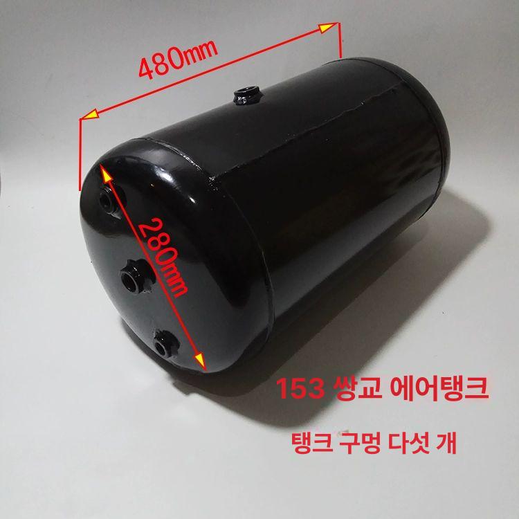 철제 화물차 범용 트럭 기본 사이즈 대형차고임목 운반 적재 차량 수납 - 상세 이미지 2