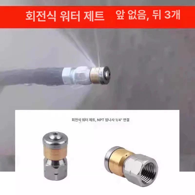 준설 플렉스샤프트 스프링 드릴 뚫는 드레인 도구 하수구샤프트 배관청소장비 클리너 - 상세 이미지 4