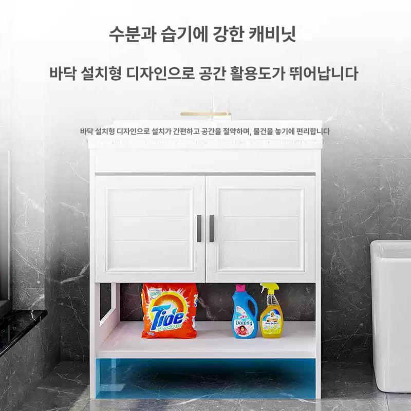 소형 간이싱크대 업소용 원룸 개수대 캠핑용 세척대 야외용 베란다 워시대 미니싱크대 - 상세 이미지 2