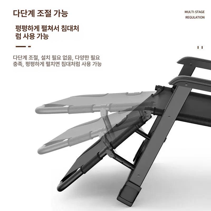 접이식 캠핑의자 각도조절 캠핑체어 야외 캠핑용 사이즈 감성 그라운드 등받이 로우 - 상세 이미지 3