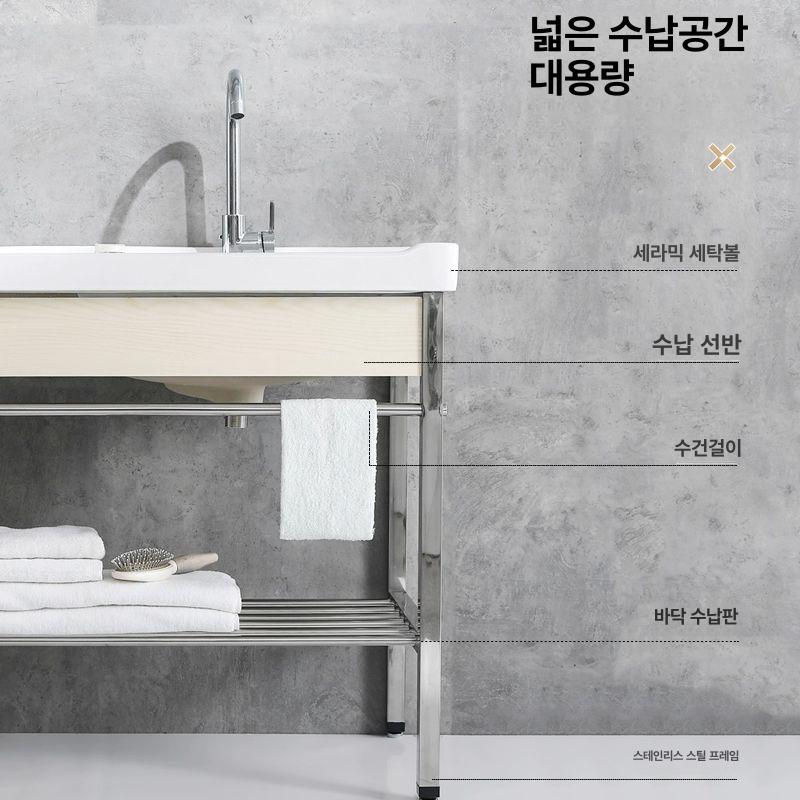 세면대 간이싱크대 보조 베란다 원룸 싱크볼 탕비실 주방 빨래판 세척대 애벌세탁 - 상세 이미지 3