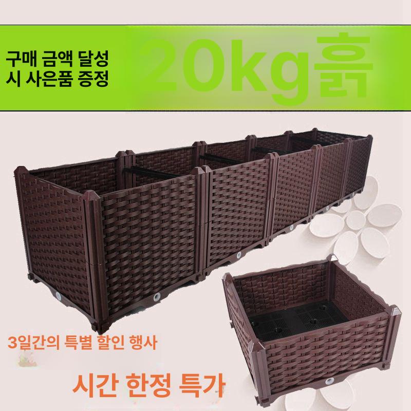 베란다 텃밭화분 야외 직사각형 재배 특대형 방부목 텃밭상자 꽃상자 구멍 플랜터 - 상세 이미지 2