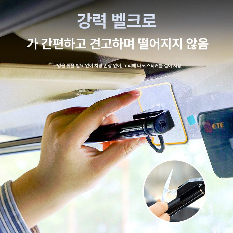 2중접이 선바이저 대형차 차량용 트럭용 선쉐이드 풀다운 자외선 이중 가림막 풀아웃 - 상세 이미지 4