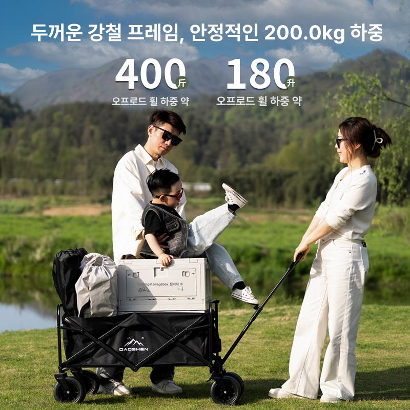 접이식 캠핑 핸드카트 짐카트 운반 수레 다용도 바퀴달린 폴딩카트 짐옮기기 - 상세 이미지 3