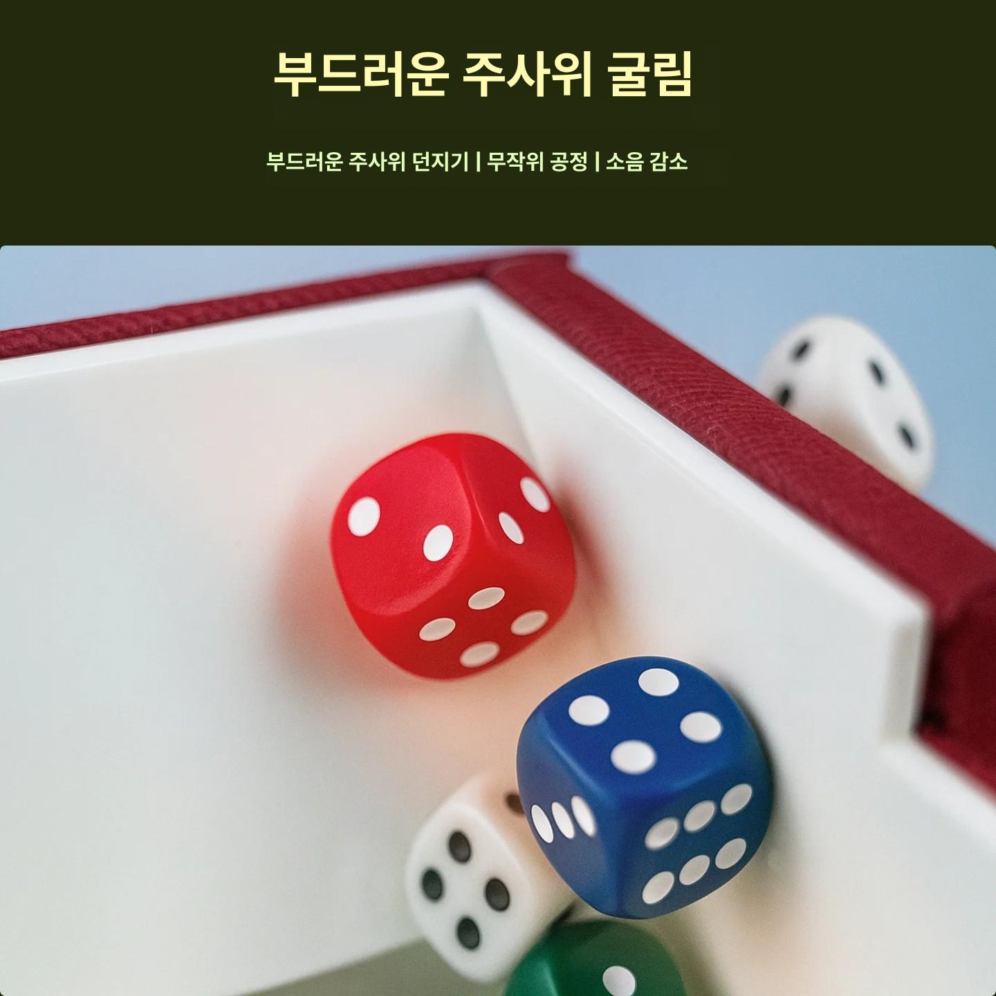가죽 주사위 디자인 보관 타로 드로스트링 위한 최대 트레이 케이스 스냅으로 자석 - 상세 이미지 3