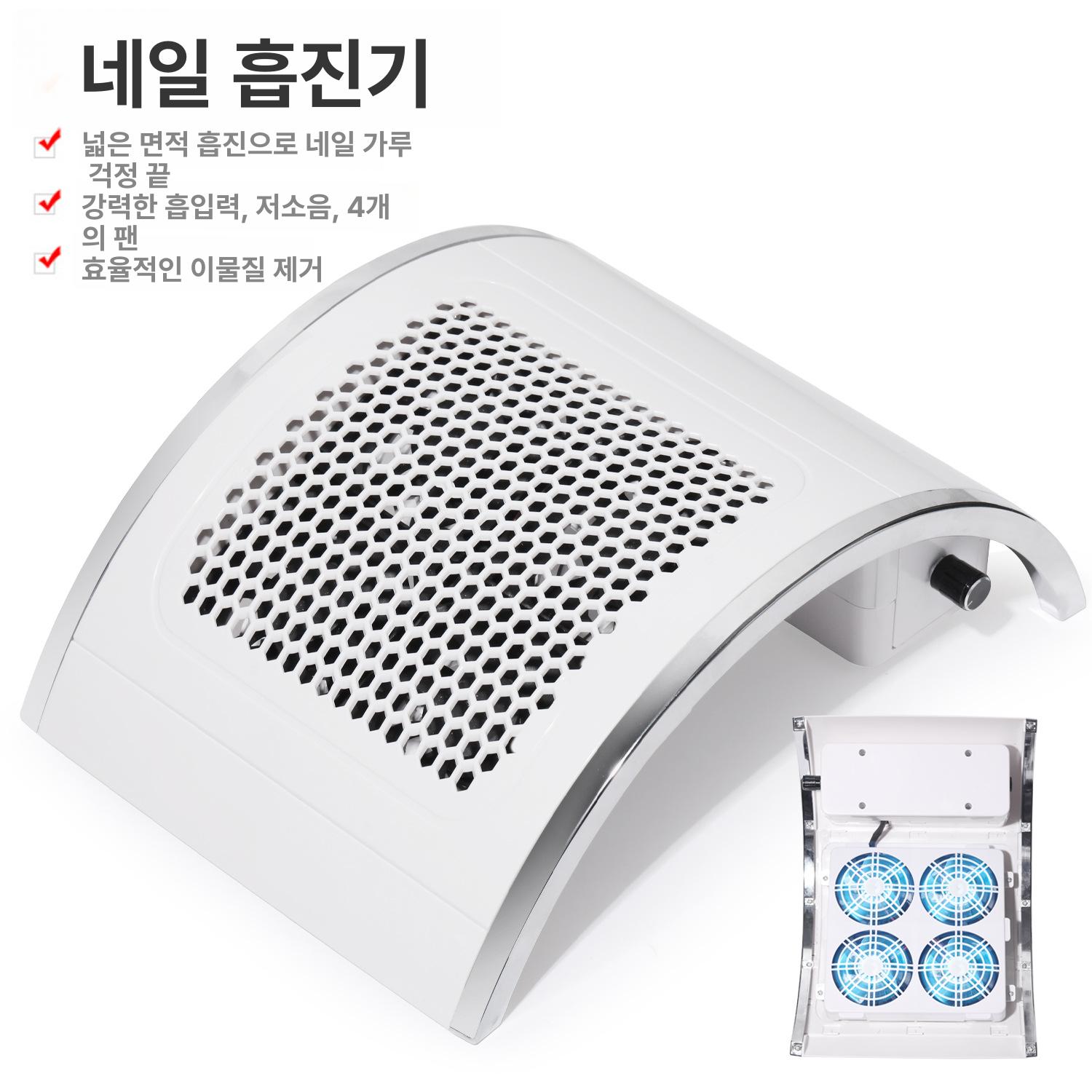 건조 네일드라이어 네일드라이기 열기 송풍기 페디큐어 손톱 경화 전문 에어 찬바람 - 상세 이미지 4