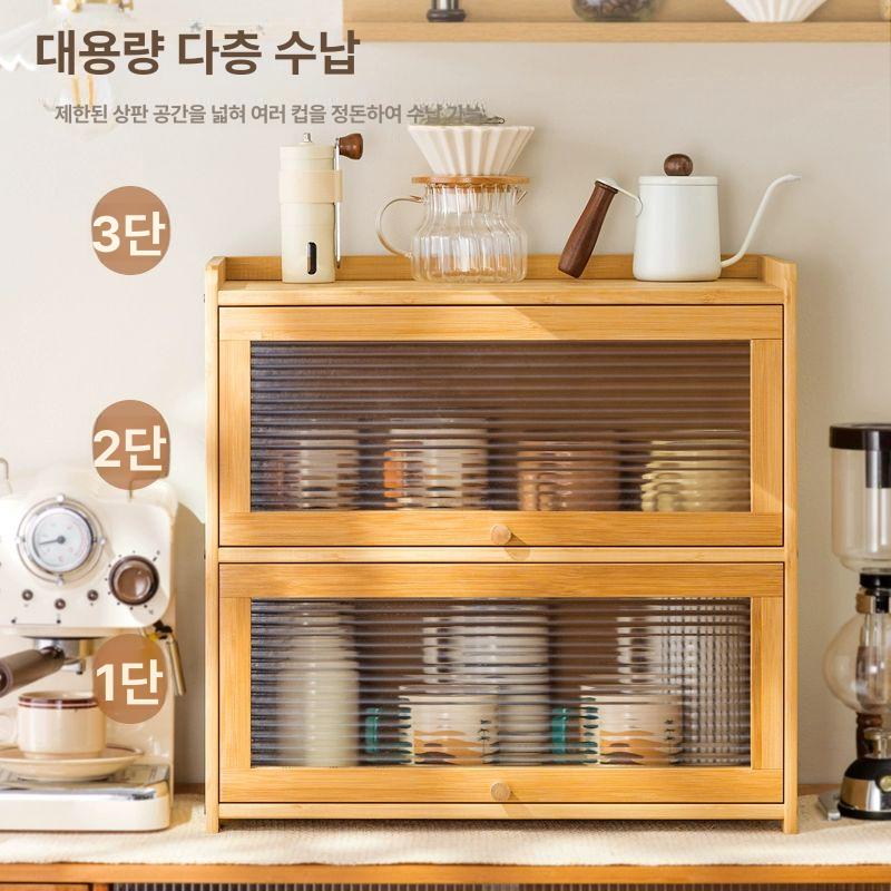 정리함 영양제보관함 컬러 식탁 식탁정리함 식탁정리 브레드박스 우드 정리 창홍 간식 수납 - 상세 이미지 4