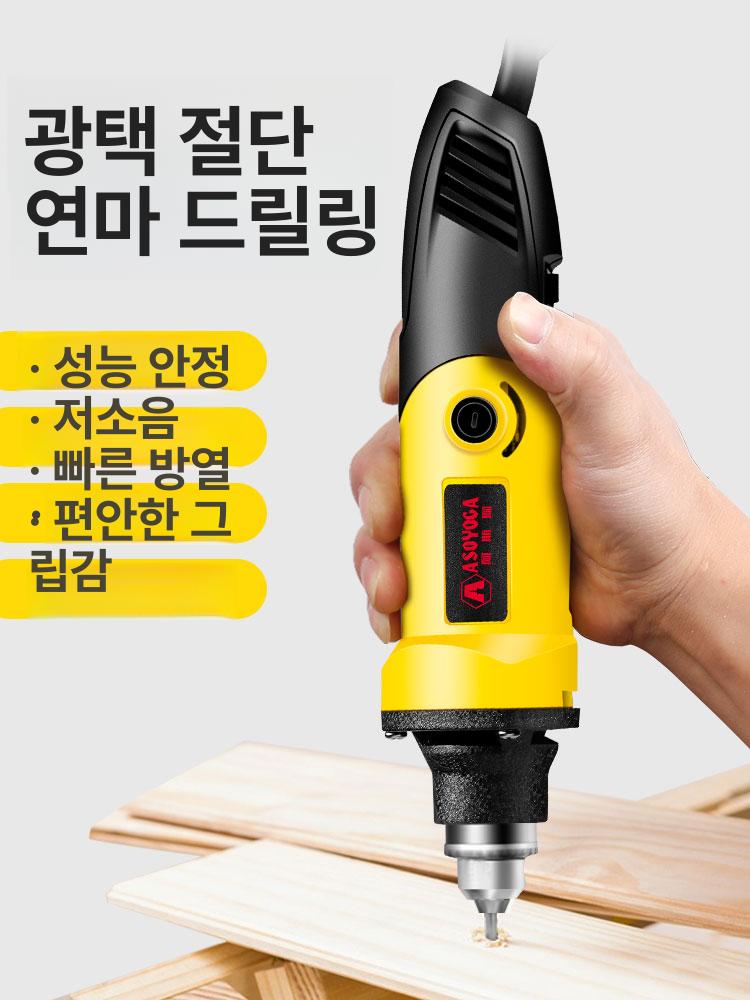 그라인더 기계 줄눈제거 바닥 화장실 메지 타일 제거기 자동 전기 세트 욕실 연삭기 공구 - 상세 이미지 2