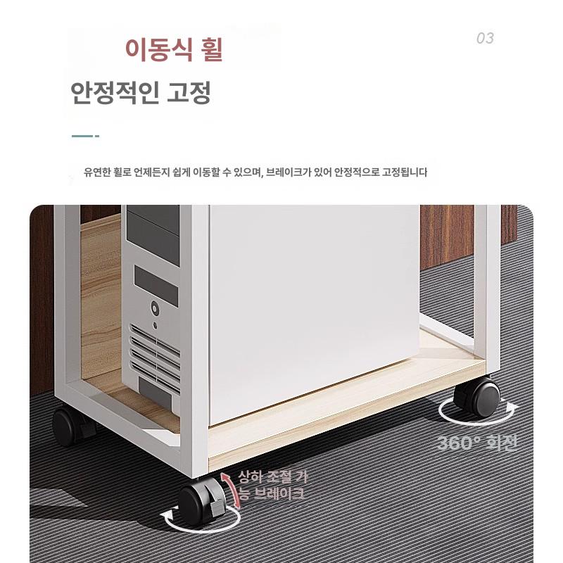 컴퓨터 선반 수납 스탠딩 선반이 너비 가능한 홈 정리대 컴퓨터책상 폭 있는 조절 노트북 - 상세 이미지 4