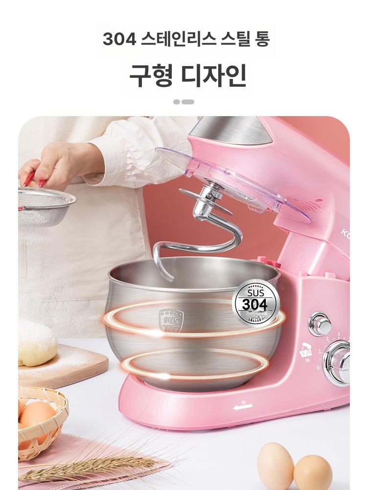 업소용 반죽기계 4l 베이커리 거품기 머랭기 상업용 빵집 스탠드믹서 믹싱 혼합 - 상세 이미지 5