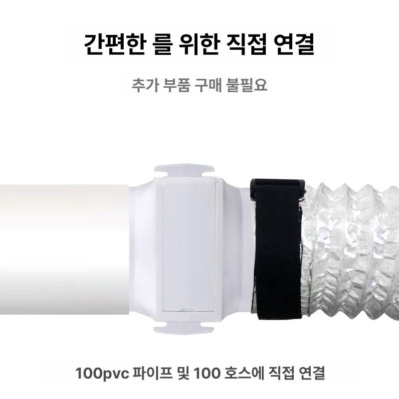 배기팬 송풍기 닥트모터 부스터 후드 연기 흡입기 인라인 식당 환기팬 화장실 배풍기 - 상세 이미지 3