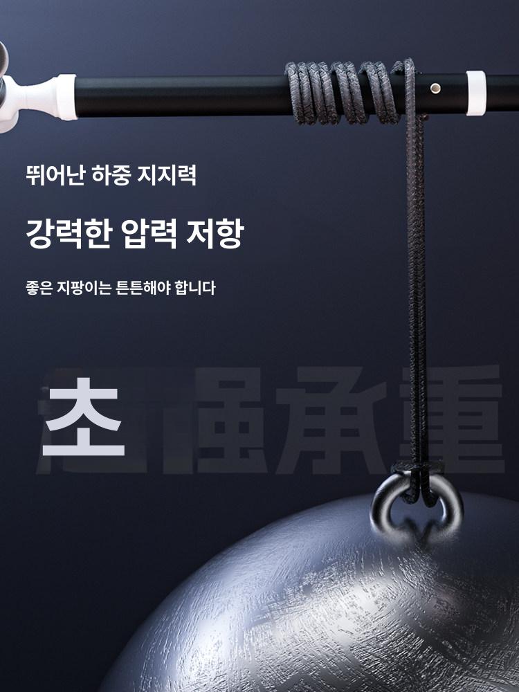 지팡이 접이식 초경량 등산 튼튼한 스틱 듀랄루민 세트 등산폴딩 등산지팡이 워킹 폴 여성 - 상세 이미지 5