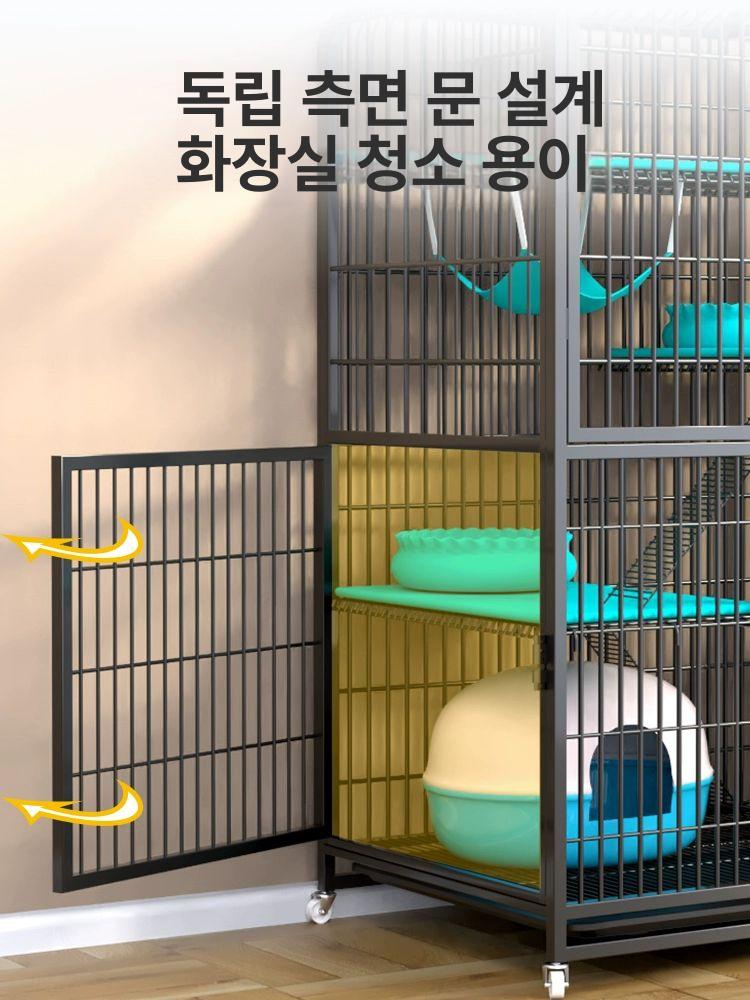 고양이 강아지안전펜스 대형 조립식 가림막 확장형 강아지울타리 펫룸 케이지 격리장 - 상세 이미지 5