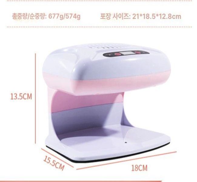 건조기 네일드라이어 미니 흰색 가정용 매니큐어 경화기 페디큐어 드라이기 라이트 - 상세 이미지 4