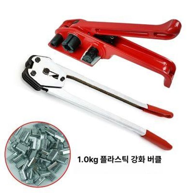 접착 반자동밴딩기 결속기 핫멜트 스트랩 핸드 박스 노끈 포장용 펜치 밴드 실링 - 상세 이미지 5