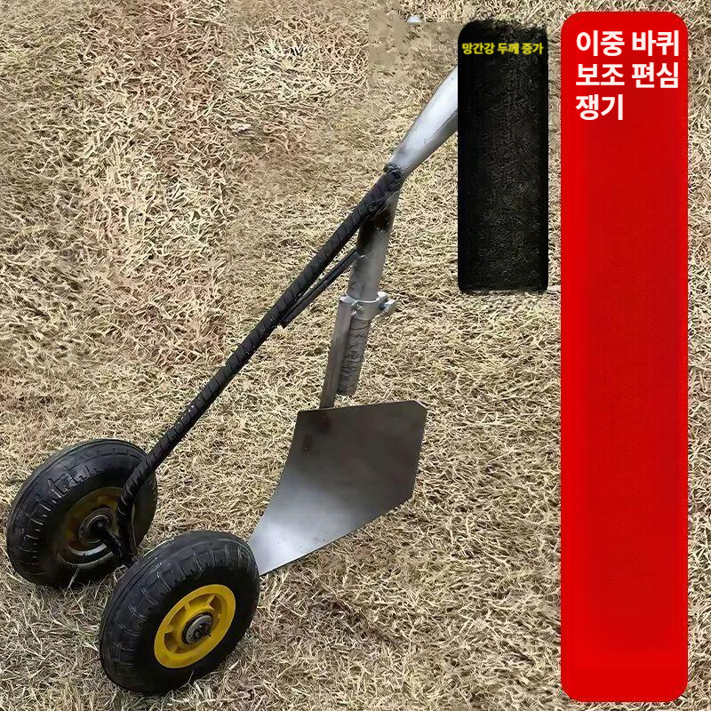 밭갈이 도구 텃밭 관리기 미니 쟁기 괭이 삼각날 경운기 농기구 - 상세 이미지 2